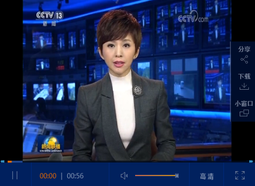 QQ截图20181202213134 QQ截图20181202213134