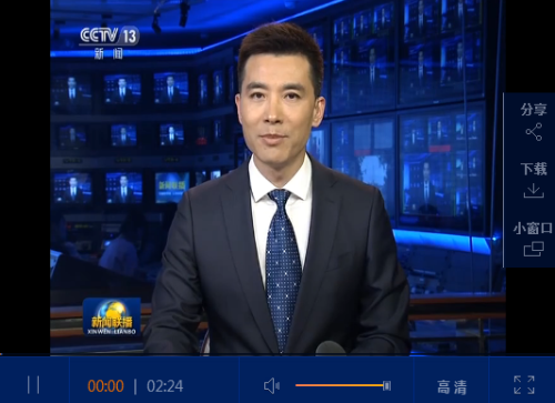 QQ截图20181202213320