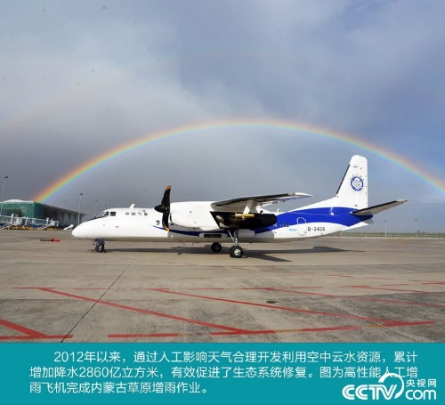 PHOTyqPn38ioXD2kQ7E9opkp181202_1000x2000