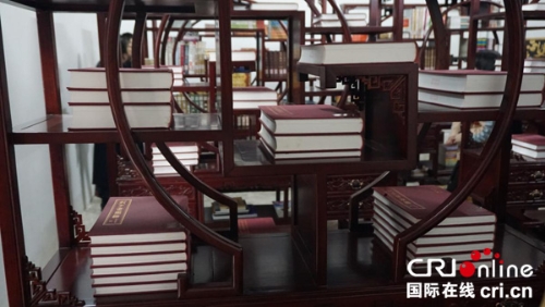 图片默认标题_fororder_2