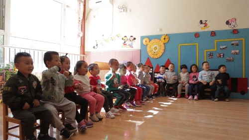 MAIN201810101034000490032421969 MAIN201810101034000490032421969