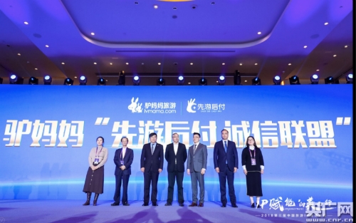 W020181203420310095512