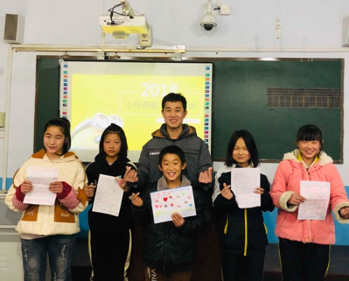 中国矿业大学的俞健收到学生的感恩信。俞健供图 中国矿业大学的俞健收到学生的感恩信。俞健供图