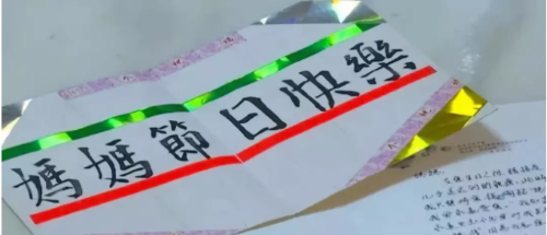 微信截图_20181203175021