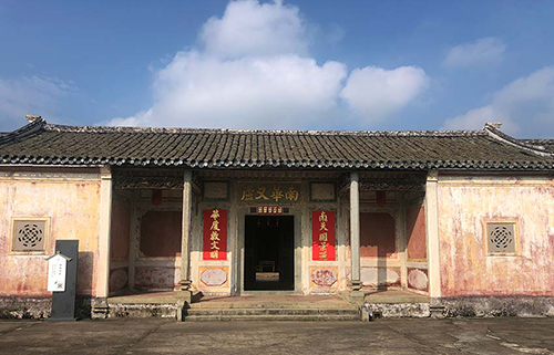 MAIN201811171313000370537359898