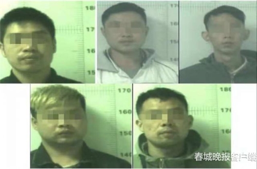 20181203194428QZM1RB