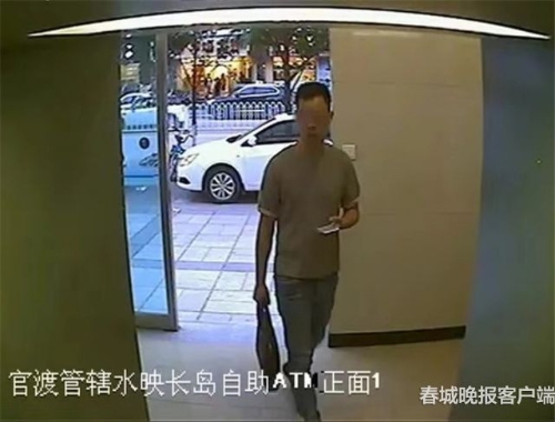 20181203194428XCEP2D