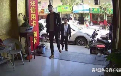 20181203194428DU2CIP