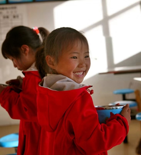 微信图片_20181203214015