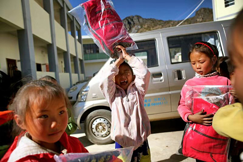 微信图片_20181203214021