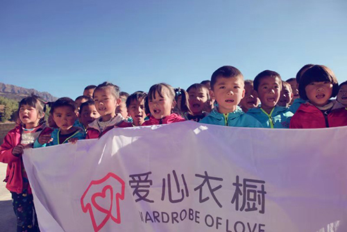 微信图片_20181203214028