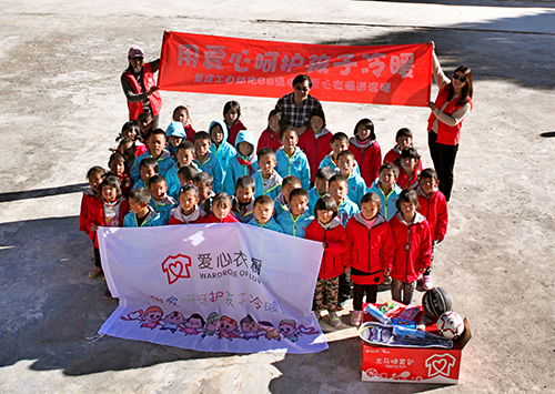 微信图片_20181203220323