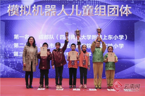 00300223737_44f694cf