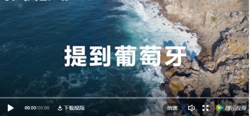 QQ截图20181204152830 QQ截图20181204152830