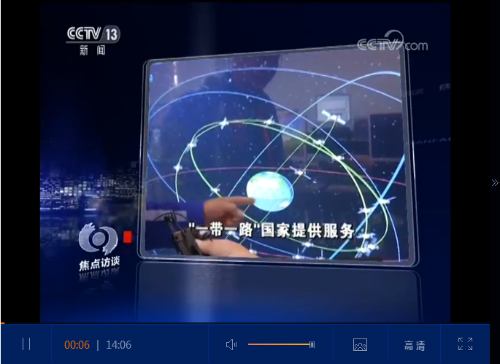 点击查看视频 点击查看视频