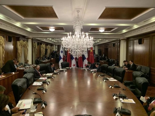 W020181204574170225560 W020181204574170225560