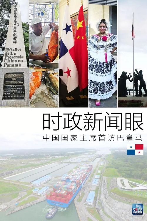 W020181204574169901169 W020181204574169901169