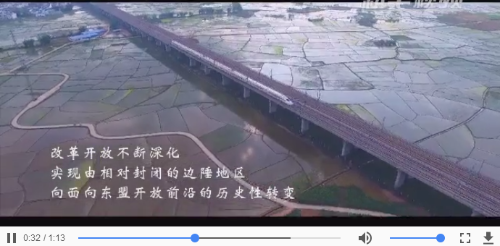 微信截图_20181204195408