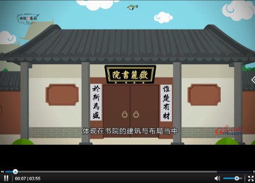 微信截图_20181204201016