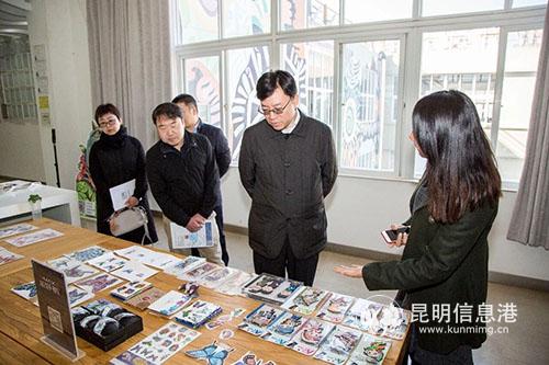 TIM图片20181204214204