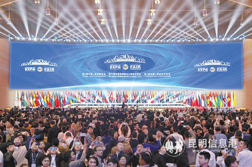 今年6月14日,第5届南博会暨第25届昆交会开幕。-记者李海曦摄 今年6月14日,第5届南博会暨第25届昆交会开幕。-记者李海曦摄