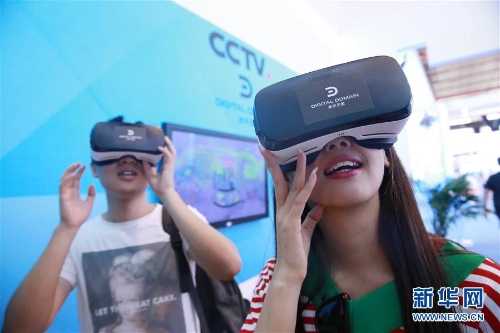 1123810241_15439931060561n