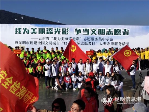 位于海埂大坝观景台的活动主会场。 位于海埂大坝观景台的活动主会场。