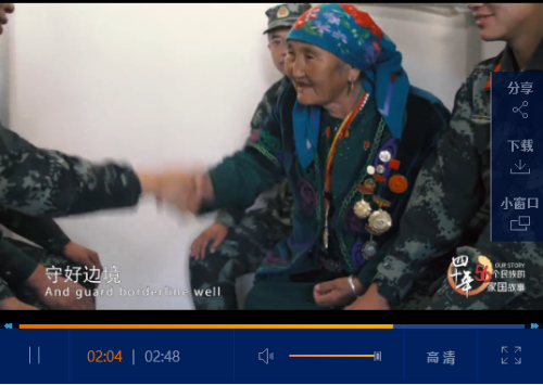 微信截图_20181205174832