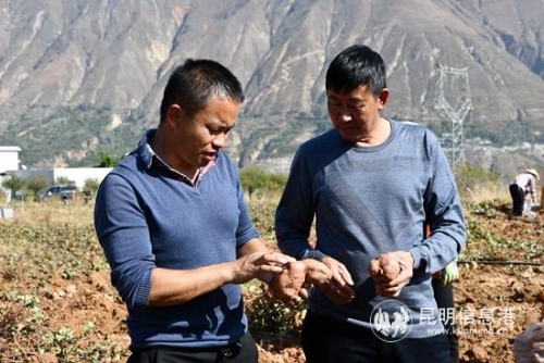 微信图片_20181204171956