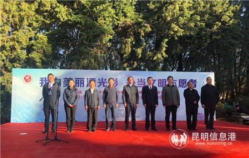 西山区分会场_副本