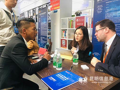 项目对接 项目对接