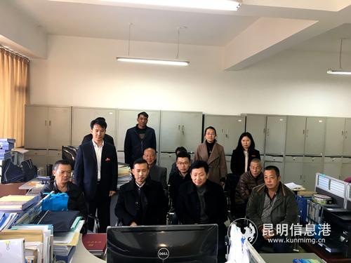 各部门组织收看宪法晨读活动