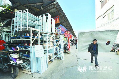 QQ图片20181206085948