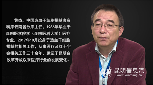 QQ截图20181206090342