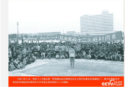 微信截图_20181206164646