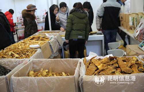 微信图片_20181206151404_副本