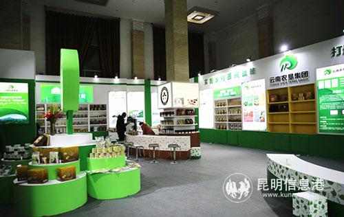 微信图片_20181206151410_副本