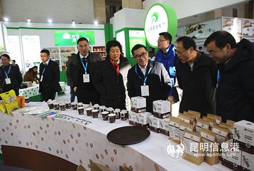 微信图片_20181206151419_副本