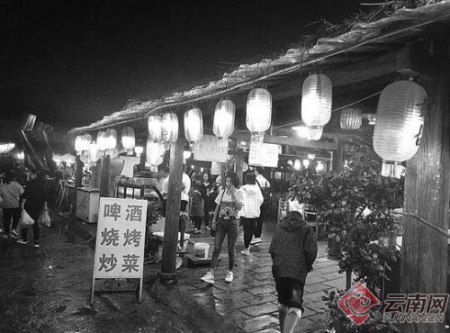 00300229367_432254b2