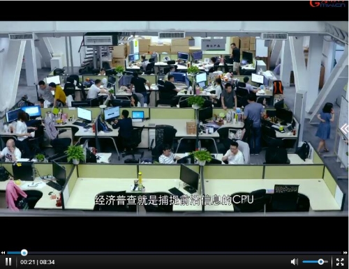 QQ截图20181207160033