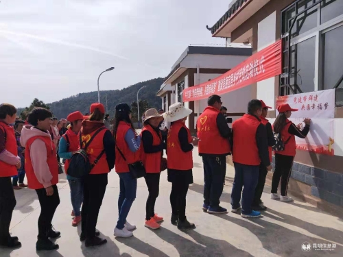 志愿者服务场景 6