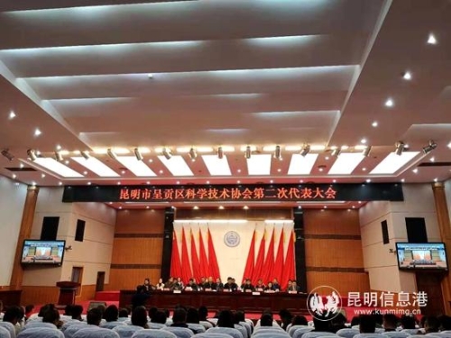 微信图片_20181207183344