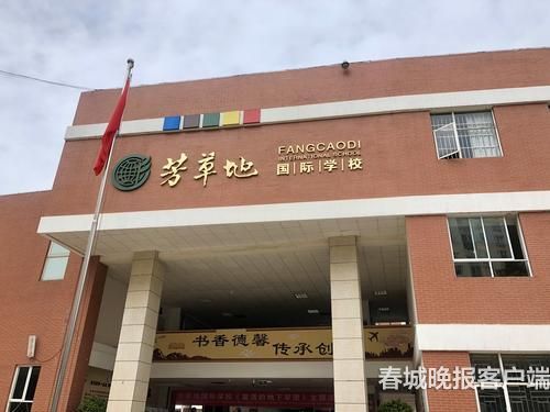 20181207201232RSAV41 20181207201232RSAV41