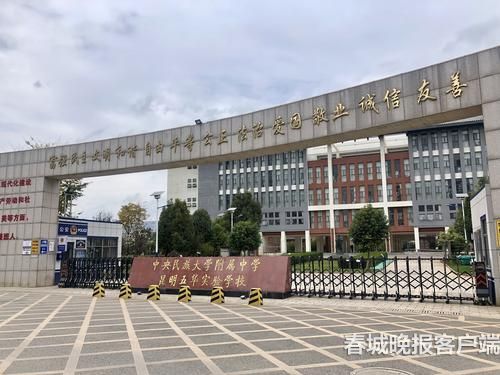 20181207201232ZBZN0D 20181207201232ZBZN0D