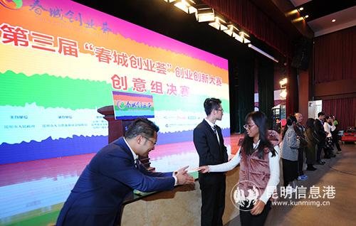 mmexport1544182082316