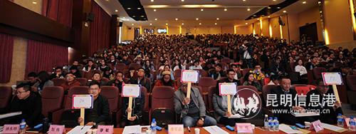 mmexport1544182100701