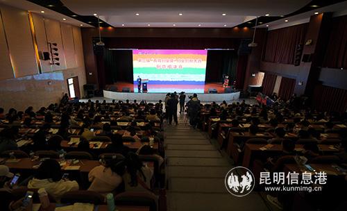 mmexport1544182105315