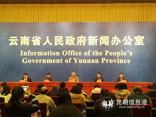 发布会现场-记者黄彩英-摄 发布会现场-记者黄彩英-摄