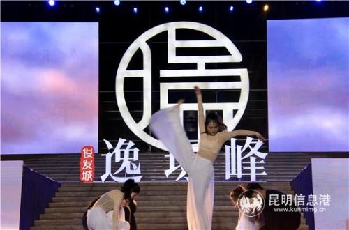 发布会现场精致的舞蹈表演。