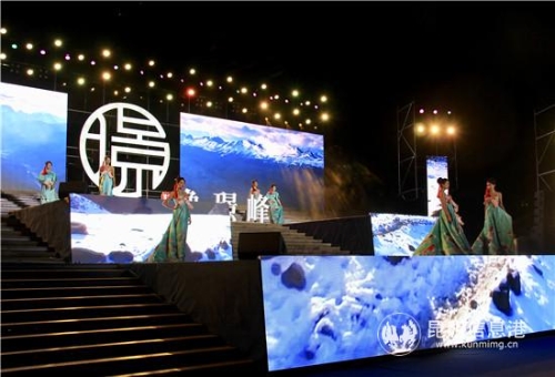 发布会舞蹈表演。